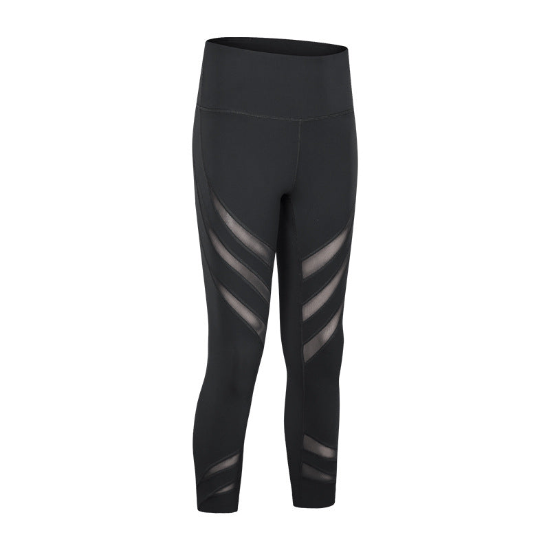 Nude Stretch Gym Pants with Gauze Stitching